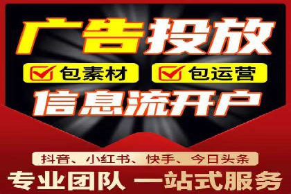 百度关键词优化推广：提升流量与转化