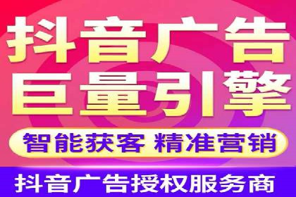 SEM开户的实战经验分享与案例剖析